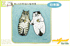 【日本製】【世にも不思議な猫世界】ミニタオル【ラッコネコ】【koriri】【猫】【たおる】【タオル】【ハンカチ】【ネコ】【ねこ】【グッズ】【スタンプ】【かわいい】