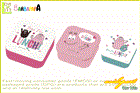 【バーバパパ】【BARBAPAPA】シールランチボックスセット【LUNCH】【3個セット】【お弁当箱】【弁当箱】【当箱】【遠足】【ピクニック】【グッズ】【かわいい】