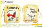 【スヌーピー】【SNOOPY】パン型ミニポーチ【リボン】【ピーナッツ】【食パン】【パン】【ケース】【ポーチ】【化粧ポーチ】【文房具】【グッズ】【キャラ】【かわいい】