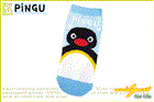 【ピングー】【PINGU】キャラソックス【アップ】【コウテイペンギン】【ペンギン】【スイス】【ソックス】【靴下】【ファッション】【アニマル】【アニメ】【かわいい】