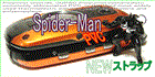 ブラック・スパイダーマン・ベノム【Spider-Man】ストラップ・PVC！多種多様のキャラクターが勢ぞろい！！【】【新商品】【大人気】【大大人気】【15 】