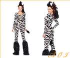 【レディ】【85P151】【LEG AVENUE】ワイルドゼブラ Wild Zebra【レッグアベニュー】【アメリカ】【ブランド】【パーティ】本場のコスプレブランド レッグアベニューコレクション 当店のコス♪【コスプレ】【衣装】【コスチューム】