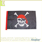 Tattered Pirate Flag 【フラッグ】【2012年新作】当店の人気ハロウィン！シリーズ☆オバケやゴーストがウヨウヨ♪怖いグッズでハッピーハロウィン♪【ハロウィン】【お化け】【衣装】【コスチューム】【】【 】【大 】【 】