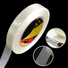 【送料無料】■グラスファイバーテープ■ガラス繊維製/テープ/強粘着/資材補修/梱包/補修テープ