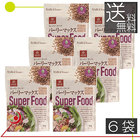 送料無料 はくばく スーパーフード バーリーマックス 180g ×6袋　スーパーフード　食物繊維　機能性大麦