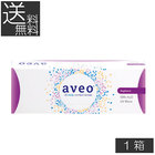 【送料無料】アベオワンデー(aveo 1day)30枚入×1箱アイミー【処方箋不要】