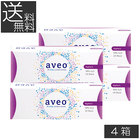  【送料無料】アベオワンデー(aveo 1day)30枚入×4箱アイミー【処方箋不要】