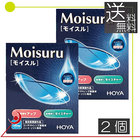  HOYA モイスル(15ml)　×2本【送料無料】　コンタクトレンズ　装着液
