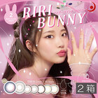 ワンデーリフレア リリバニー（10枚入り) ×2箱　1day Refrear Riri Bunny 送料無料 カラコン カラーコンタクト カラーコンタクト