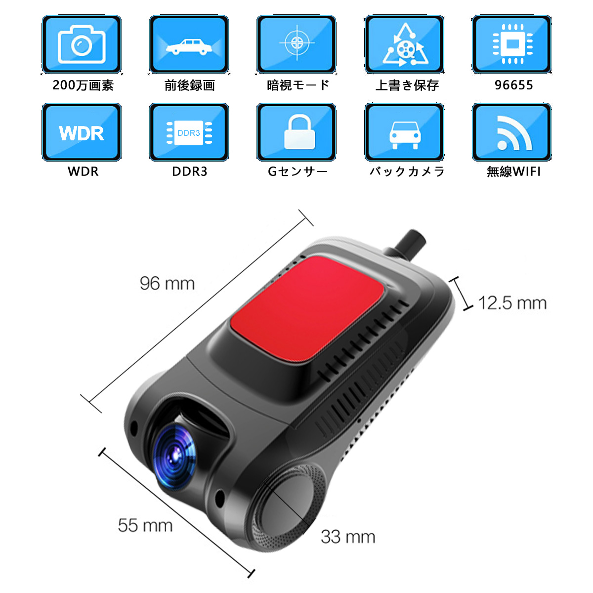 通販爆買い LEXUS 200万画素 バックカメラセット SDカード32GB同梱 あおり運転対策 宅配便送料無料 6ヶ月保証： LX/NX ドライブレコーダー 2K 1080P 最新作2022
