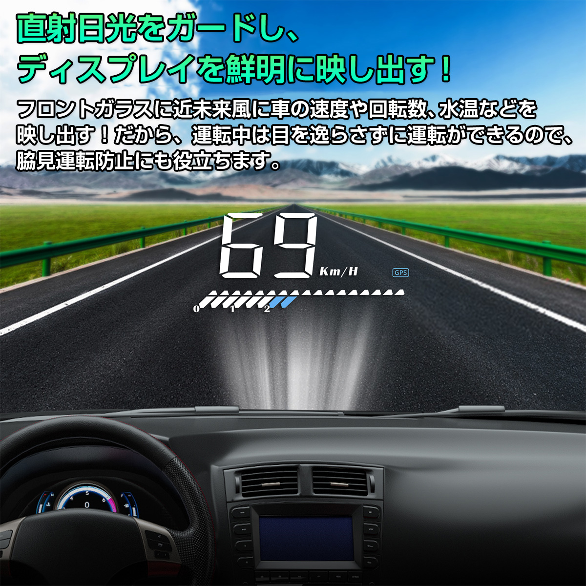 7125円 【50%OFF!】 Yctzeカーヘッドアップディスプレイ インテリジェントカーHUD GPS信号速度計オーバースピード警告走行距離測定車 トラック オフロードの高度アラーム電圧監視