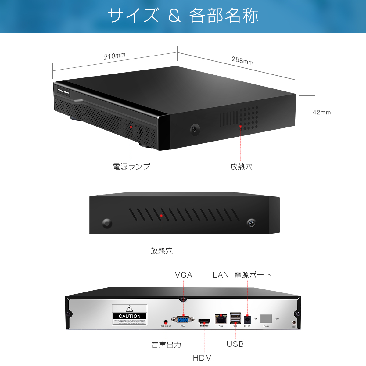 ヤマダモール | NVR ネットワークビデオレコーダー 16ch IP ONVIF形式