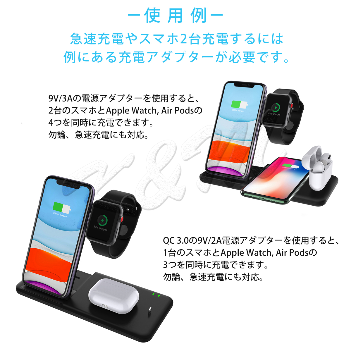 iPhone Apple Watch AirPods 4in1 Qiワイヤレス充電スタンド 4台同時充電 スマホ2台可能 折り畳み式 Androidスマホ アップルウォッチ QC3.0 急速充電対応 同時充電 ワイヤレスチャージャー Galaxy Xperia 対応 黒 SDM便送料無料 1ヶ月保証