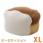 日本製 ビーズクッション 食パン XLサイズ ビーズ 洗える
