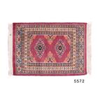 【46×74cm】 パキスタン 玄関マット 手織り ウールラグ 長方形