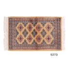 【45×79cm】 パキスタン 玄関マット 手織り ウールラグ 長方形