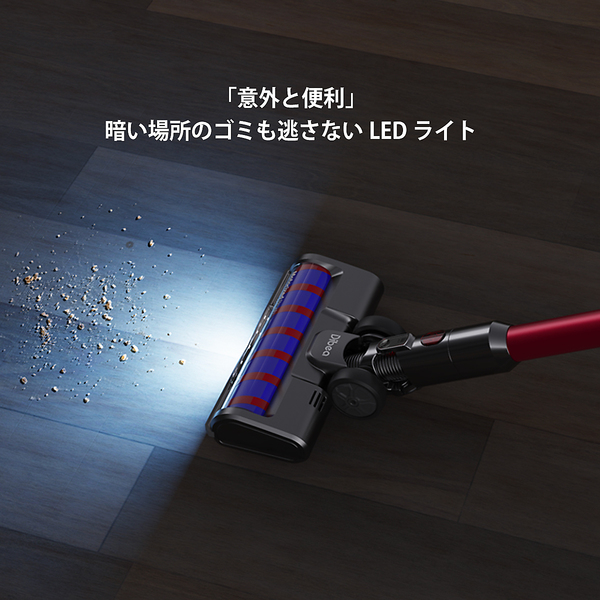 掃除機 コードレス サイクロン式 28000PA 超強吸引力 LEDランプ付き 軽量 静音 人気 スティック ハンディ：[RISOU公式ヤマダ