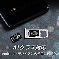 ヤマダモール | キングストン microSD 64GB x3枚 UHS-I U1 V10 A1