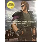 送料無料OVER THE MONOCHROME RAINBOW featuring SHOGO HAMADA [PS2] (輸入版)
