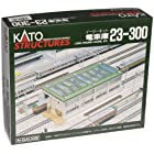 送料無料KATO Nゲージ 電車庫 23-300 鉄道模型用品