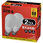 送料無料東芝 ネオボール 電球形蛍光ランプ 電球60ワットタイプ 電球色 2個パック EFA13EL-E-U-2P