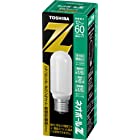 送料無料東芝 電球形蛍光ランプ 「ネオボールZ」 電球60ワットタイプT形 昼白色 EFT15EN/12 口金直径26mm