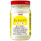 送料無料ユウキ食品 杏仁霜(きょうにんそう) 150g