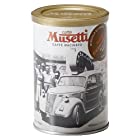 送料無料Musetti(ムセッティー) クレミッシモ カフェパウダー 極細挽き 125g(粉)