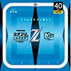 送料無料TOSHIBA ネオスリムZスクエア 高周波点灯専用形蛍光ランプ 40W形 昼光色 FHG40ED