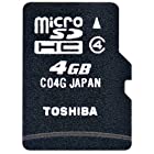 送料無料TOSHIBA マイクロSDメモリカード ミニSDアダプタ付 4GB SD-MH004GA