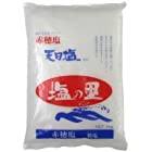 送料無料塩の里 1kg