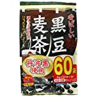 送料無料香ばしい黒豆麦茶 60袋入り