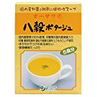 送料無料オーサワジャパン オーサワの八穀ポタージュ（粉末） 15ｇ×5袋