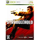 送料無料ストラングルホールド - Xbox360
