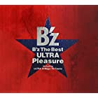 送料無料B’z The Best“ULTRA Pleasure”(2CD)