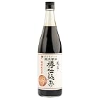 送料無料【丸新本家】湯浅醤油 蔵匠 樽仕込み（720ml）｜刺身に合う 醤油｜国産大豆のうまみを凝縮