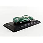 送料無料Ixo Models 1/43 Scale Diecast LMC035 - Aston Martin DBR 1/300 #5 Winner LM 1959