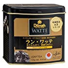 送料無料Dilmah(ディルマ) ラン・ワッテ(リーフティー) 125g