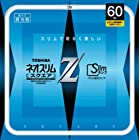 送料無料TOSHIBA ネオスリムZスクエア 高周波点灯専用形蛍光ランプ 60W形 昼光色 FHG60ED