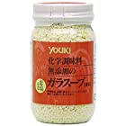 送料無料ユウキ 無添加ガラスープ 130g