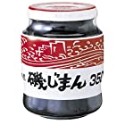 送料無料磯じまん 磯じまん 350g