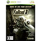 送料無料Fallout 3(フォールアウト 3): Game of the Year Edition【CEROレーティング「Z」】 - Xbox360