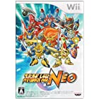 送料無料スーパーロボット大戦NEO(特典無し) - Wii
