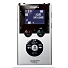送料無料TOSHIBA ICレコーダー VoiceBar 2GB内蔵メモリー シルバー TY-VRS701(S)