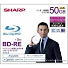 送料無料SHARP 録画用ブルーレイディスク BD-RE 50GB(2層) 1-2倍速対応 繰り返し録画用 インクジェットプリンタ対応 1枚入り VR-50BE1