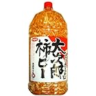 送料無料谷貝食品工業 大次郎柿ピー2.4kg