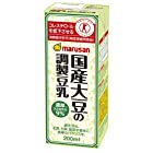 送料無料[トクホ]マルサン 国産大豆の調製豆乳 200ml×24本