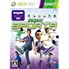 送料無料Kinect スポーツ - Xbox360