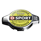 送料無料D-SPORT(ディースポーツ) スーパーラジエターキャップ 16401-C010