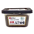 送料無料カクキュー 有機八丁味噌カップ 300g